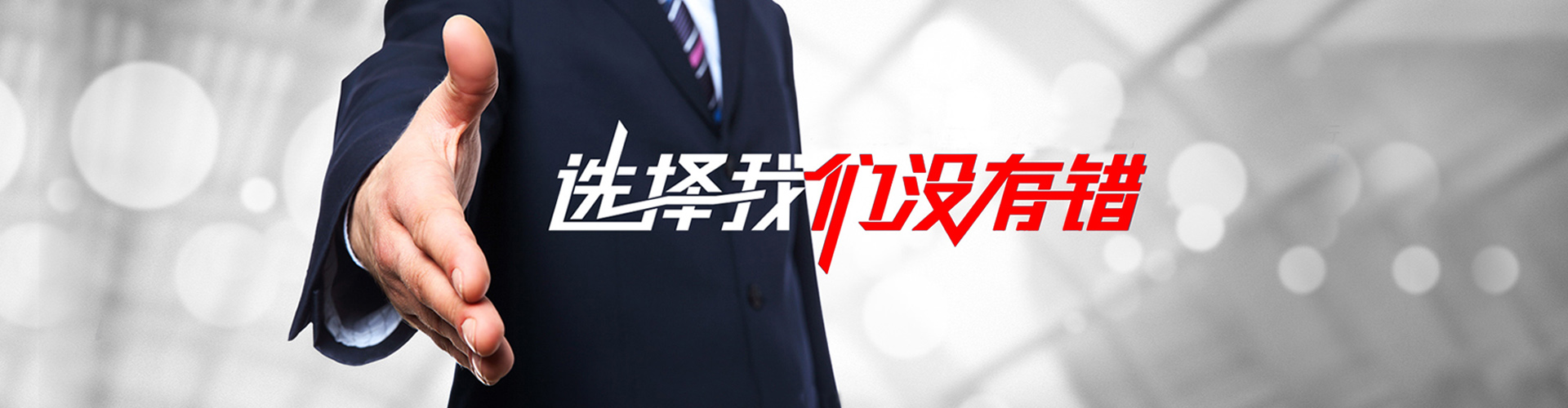 淮安2
