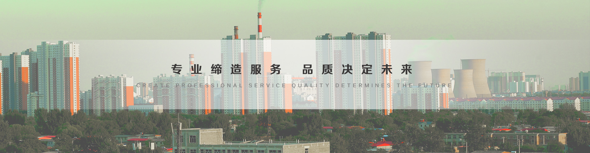 淮安3
