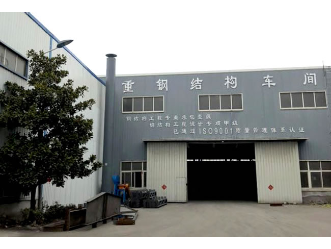 淮安网架加工车间